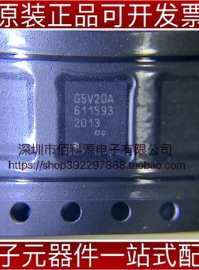 FM25V20A-DGTR DFN8存储器集成IC芯片
