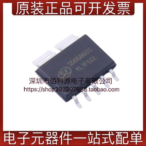 SD8666QSEHSOP-5稳压器控制芯片