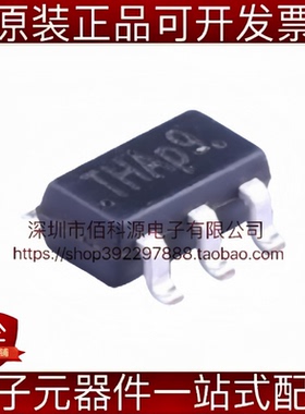 AP2004HTCER-ADJ SOT-23-6L丝印TH异步PWM升压转换器电源芯片