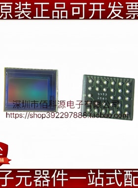 OV09715-V28A CSP-28 CMOS摄像头 图像传感器