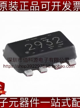 TPS62932DRLR SOT-583丝印2932同步降压转换器DC-DC电源芯片
