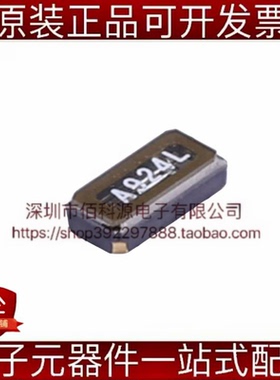 Q13FC13500002 SMD3215-2P贴片无源晶振32.768kHz ±20ppm 7pF