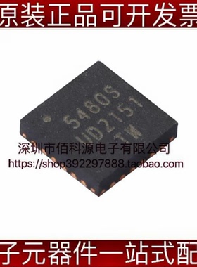 CS5480SG-INZR QFN-24电能计量芯片