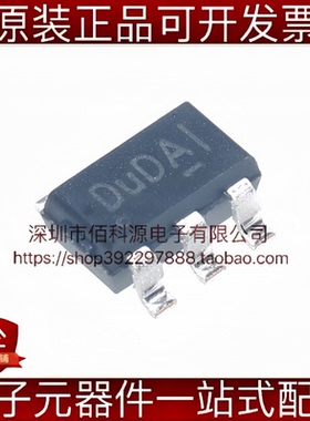 ETA8113S2G SOT-23-6丝印DU降压开关稳压器DC-DC电源芯片