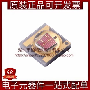 M3535N1IRG6U12-660NM SMD3535发光二极管LED灯