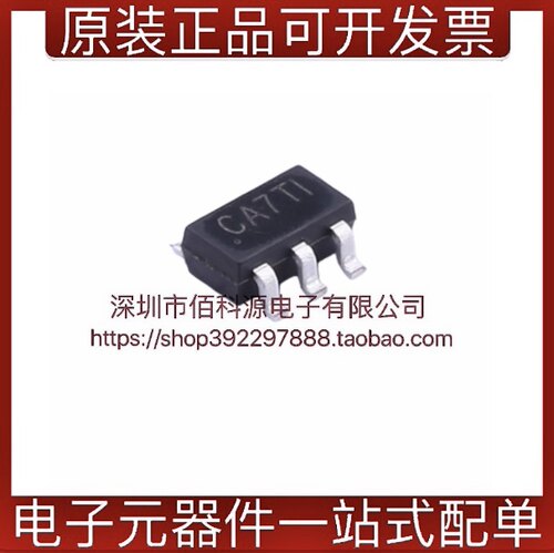 SY7208ABC丝印CA升压型电源芯片