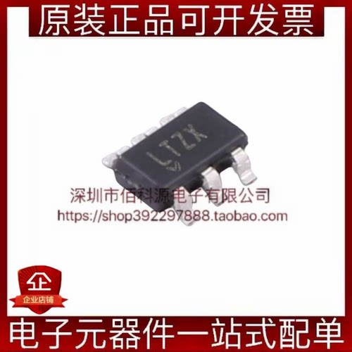 LTC5507ES6#TRPBF TSOT-23-6丝印LTZX 100kHz-1GHzRF功率检波器