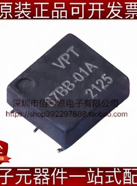 VPT87BB-01A SMD-6 5V 1W电源变压器芯片