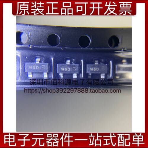 MMBF5457SOT23丝印6D晶体管JFET