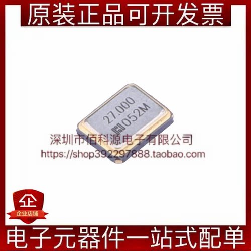 E3SB27E00000SE SMD3225-4P贴片无源晶振