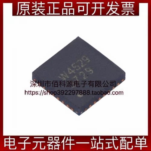 IS31FL3729-QFLS4-TR QFN-32 DC控制器LED照明驱动器IC芯片