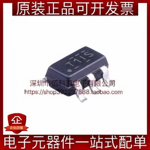 TL331IDBVR SOT-23-5丝印T1I高压单路差动比较器芯片