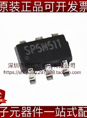 KP2205LGA SOT-23-6 AC-DC控制器稳压器芯片