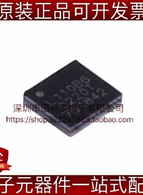 HC32L110B6YA-CSP16TR单片机MCU微控制器芯片