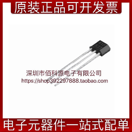 SS41F丝印41F霍尔传感器芯片