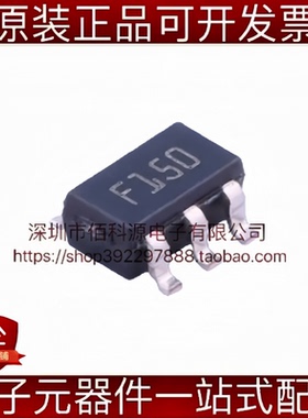 LD2981CM50TR SOT-23-5 低压降 线性稳压器LDO芯片