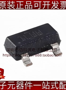 DRV5032FBDBZR SOT-23丝印1LWW数字开关霍尔效应传感器芯片