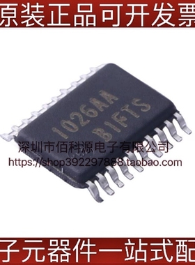 R5F1026AASP#55 TSSOP20单片机16位微控制器MCU