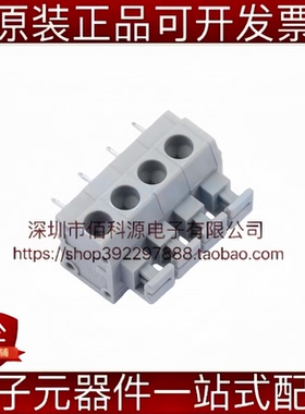 MX235-5.0-04P-GY01-Cu-A 弹簧式接线端子 间距5mm 直插1x4P灰色