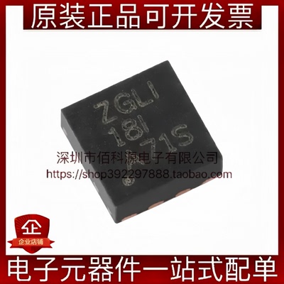 LM27761DSGR WFDFN-8 丝印ZGLI 低噪声稳压反相器芯片