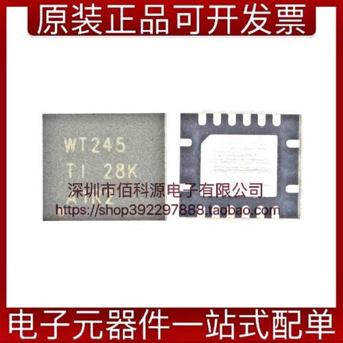 SN74AVC4T245RGYR逻辑芯片