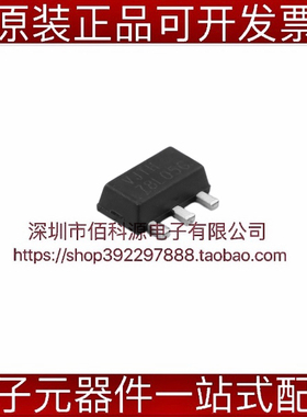 78L05G-AB3-R SOT89-3线性稳压器芯片