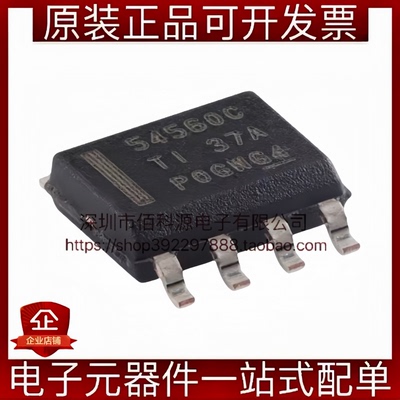 TPS54560BDDAR SOP-8降压直流转换器DC-DC稳压器电源芯片