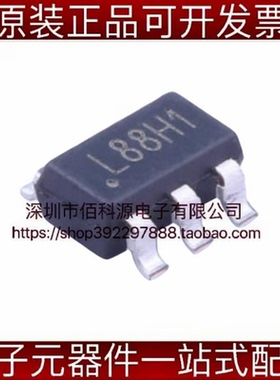 AX6646BA SOT-23-5可调线性稳压器LDO