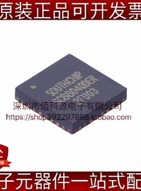 SC8804QDER QFN-32电池管理充电IC芯片