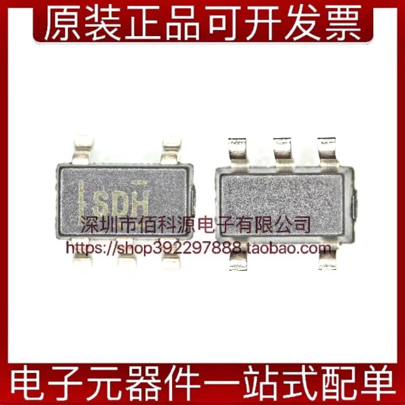 TPS70950DBVR低压差稳压器电压IC