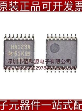 SN74AHC123APWR TSSOP16丝印HA123A单稳态多谐振荡器