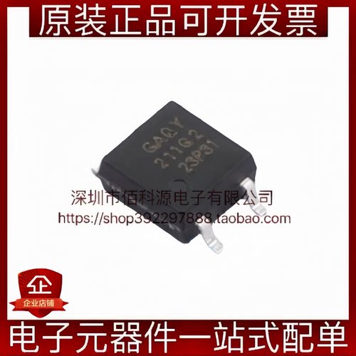 GAQY211G2S SOP-4  固态继电器MOS输出