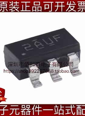 TPS7A2018PDBVR SOT-23-5丝印2AUF低压降固定线性稳压器LDO芯片