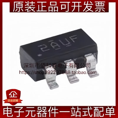 TPS7A2018PDBVR SOT-23-5丝印2AUF低压降固定线性稳压器LDO芯片
