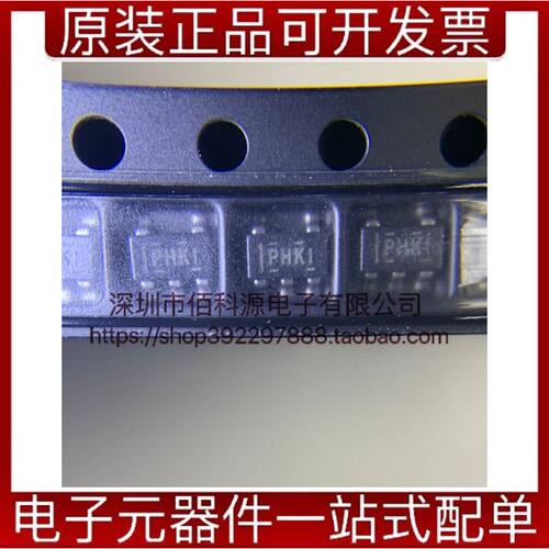 TPS62200DBVR SOT23-5代码PHKI开关稳压器芯片