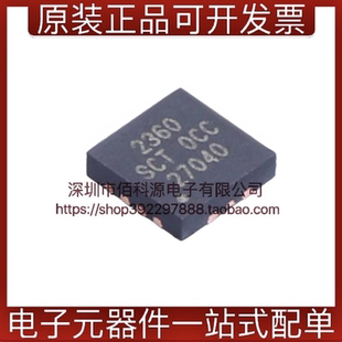 SCT2360FPBR QFN12电源IC芯片DC降压变换器