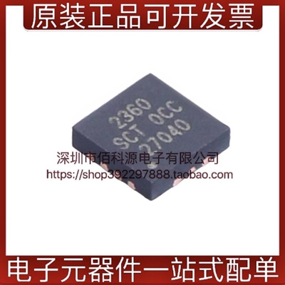 SCT2360FPBR QFN12电源IC芯片DC降压变换器