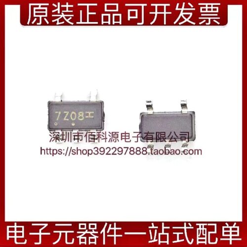 NC7SZ08M5X丝印7Z08逻辑器件