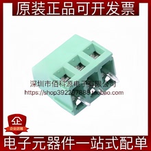 DB128V-5.08-3P-GN-S螺钉式接线端子 间距5.08mm直针1x3P