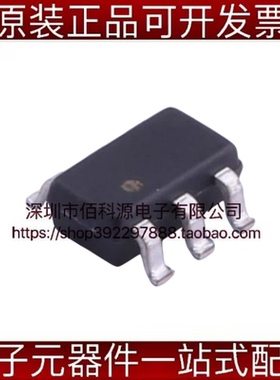 TX4314 SOT-23-6电荷泵DC电源芯片输入2.7V~4.5V输出5V电流230mA