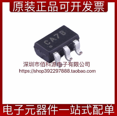 MCP3421A0T-E/CH模数转换芯片ADC