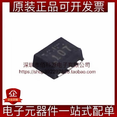 CKRF2214MM66-C2 SOT-563丝印107模拟开关多路复用器芯片