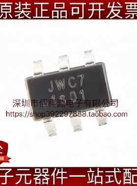 JW1221A SOT-23-6 丝印JWC7 电流纹波消除电路控制器芯片