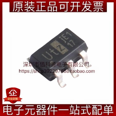 LD5535E1GL SOT-26-6 AC-DC控制器稳压器芯片