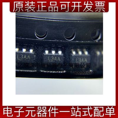 MIC5233YM5 SOT23-5丝印L3AA稳压器芯片