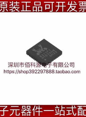RTL8211FI-CG QFN40以太网收发器芯片