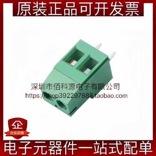 MX129-5.08-02P-GN01-CU-Y-A螺钉式接线端子 间距5.08mm直插1x2P