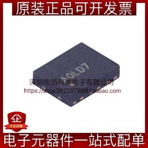 SIT9121AI-2B1-25E108.000000 SMD3225-6P 108MHz ±20ppm 2.5V