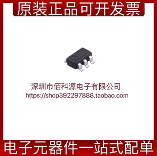 ME6217C33M5G SOT23-5丝印J2线性稳压器芯片