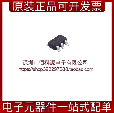 ME6217C33M5G丝印J2线性稳压器